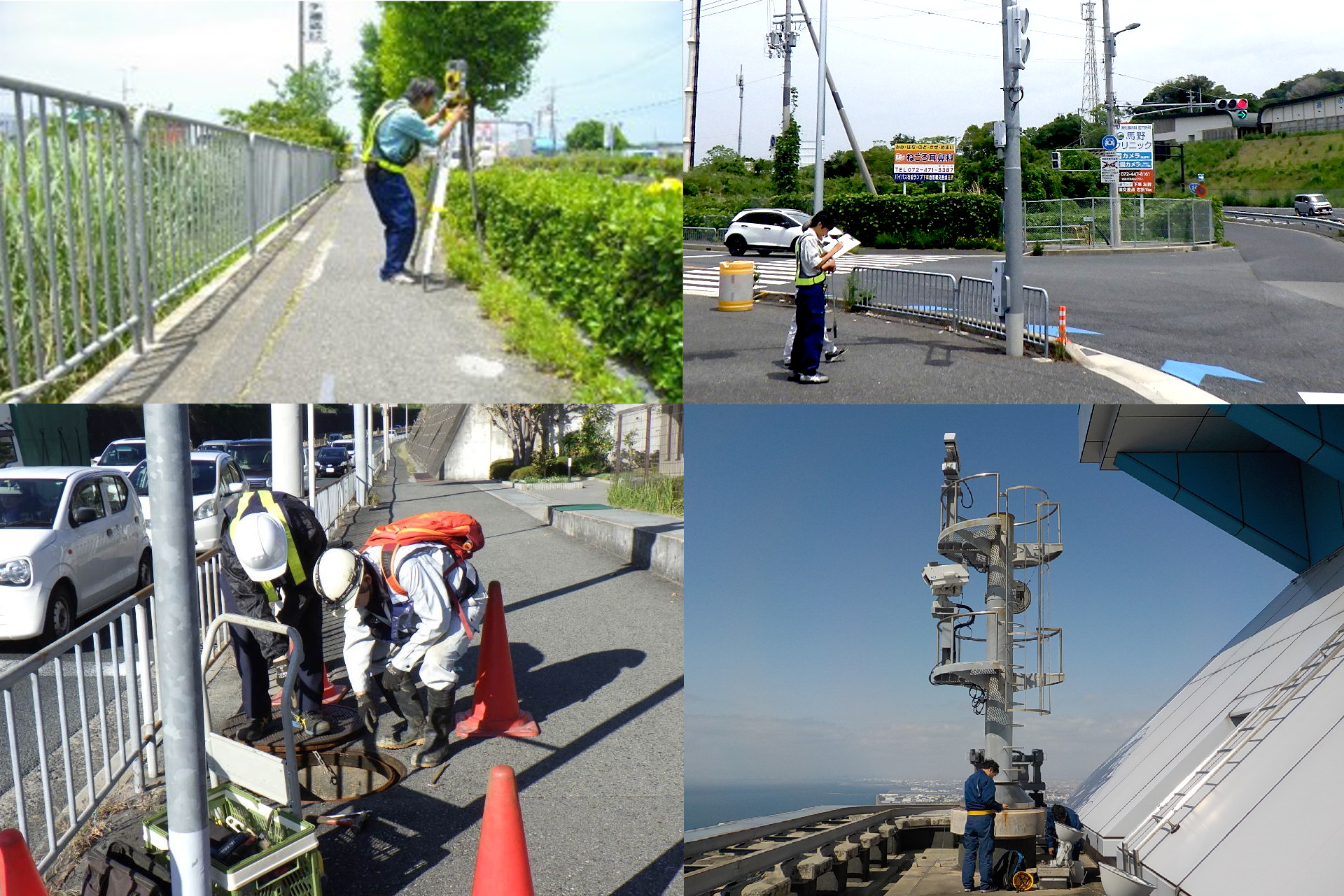トラスト 現場風景