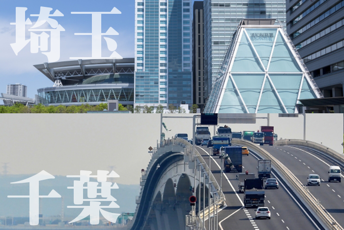 Free HTML5 Bootstrap Template