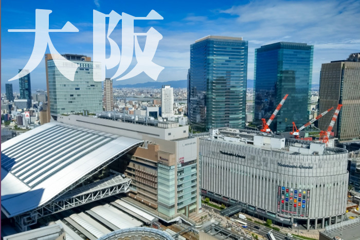 Free HTML5 Bootstrap Template