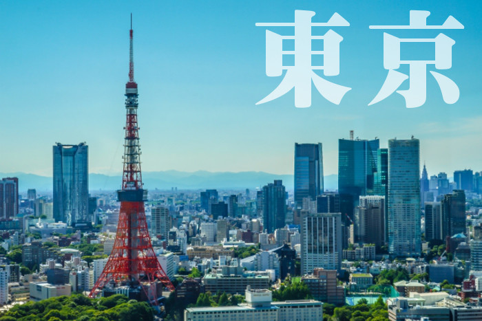 Free HTML5 Bootstrap Template